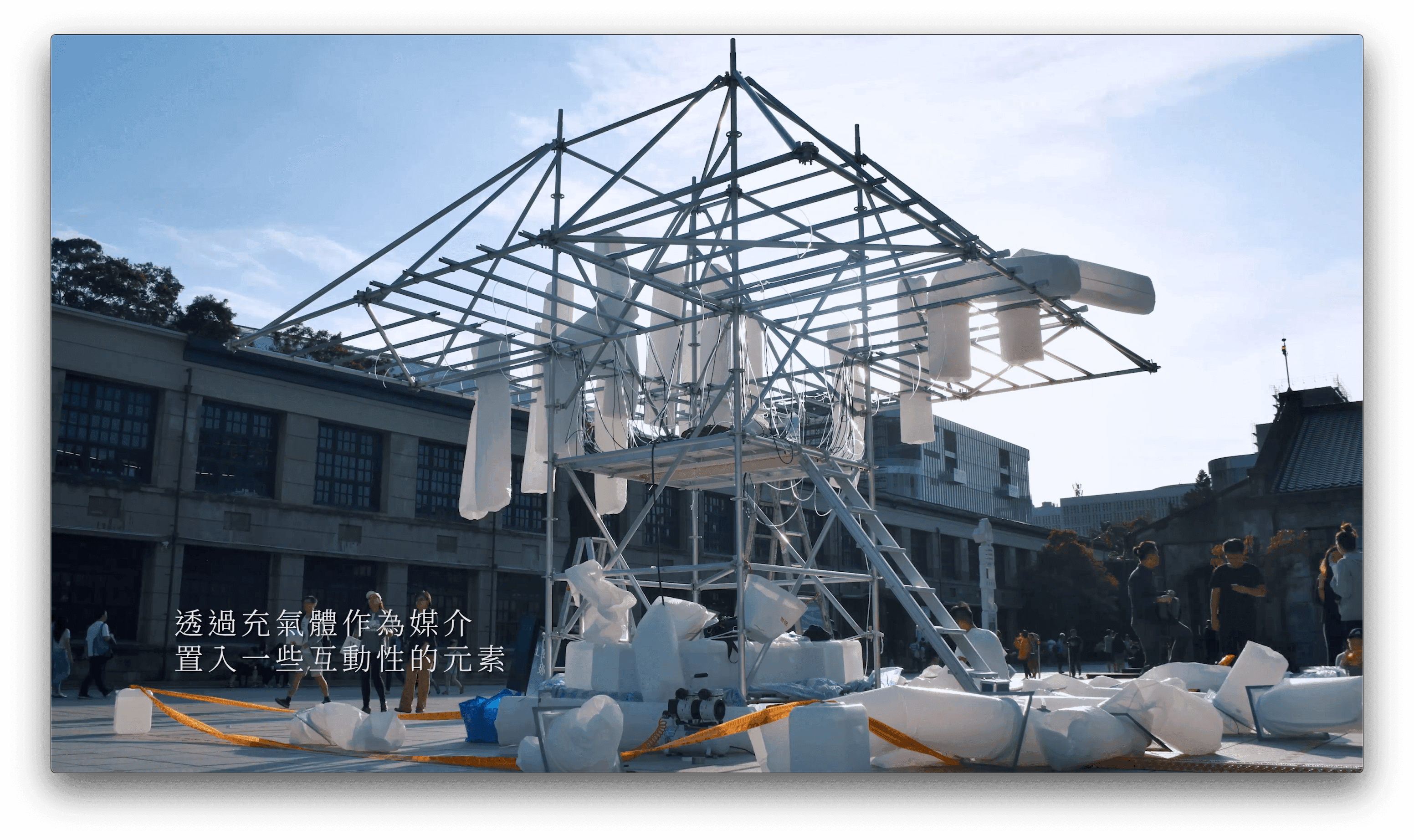 airlab-4.png