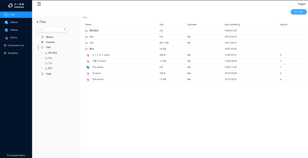 file-service